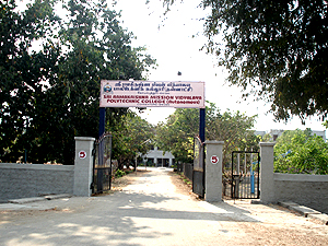 Ramakrishna Mission Vidyalaya Polytechnic College Mettupalayam Main Road.
