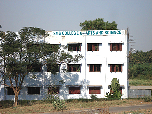 Close view of SNS College of Arts & Science